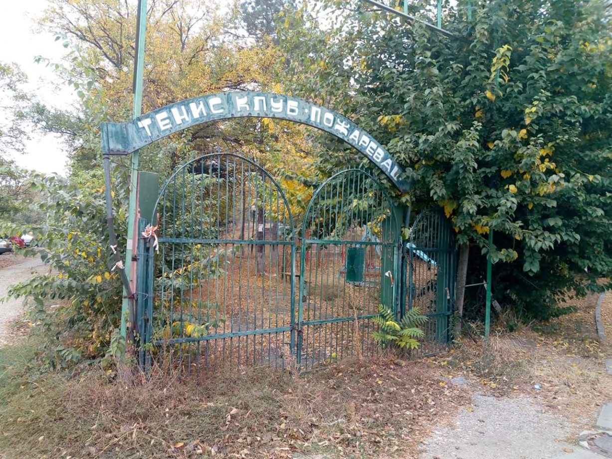 Dom Vojske ponovo na licitaciji