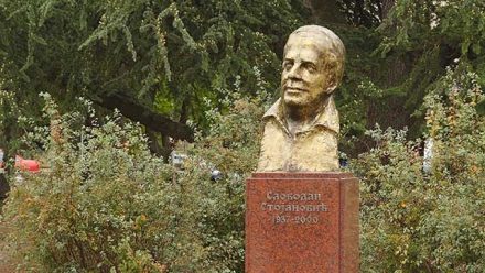 Dani Slobodana Stojanovića 10. i 11. oktobra 2019.godine u Požarevcu