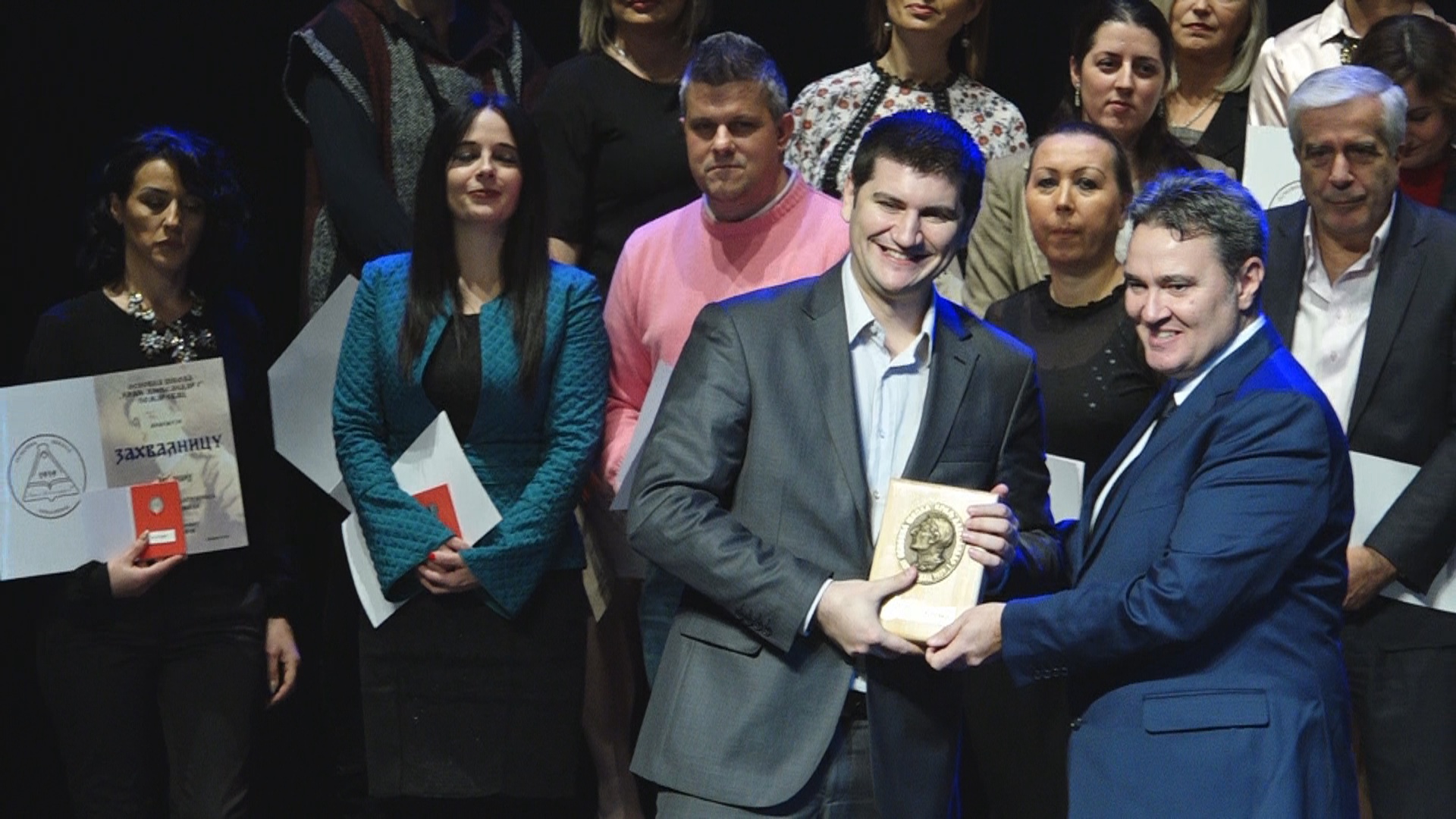 Kraljevski dani OŠ “Kralj Aleksandar I” – Svečana akademija u Centru za kulturu u Požarevcu(FOTO)