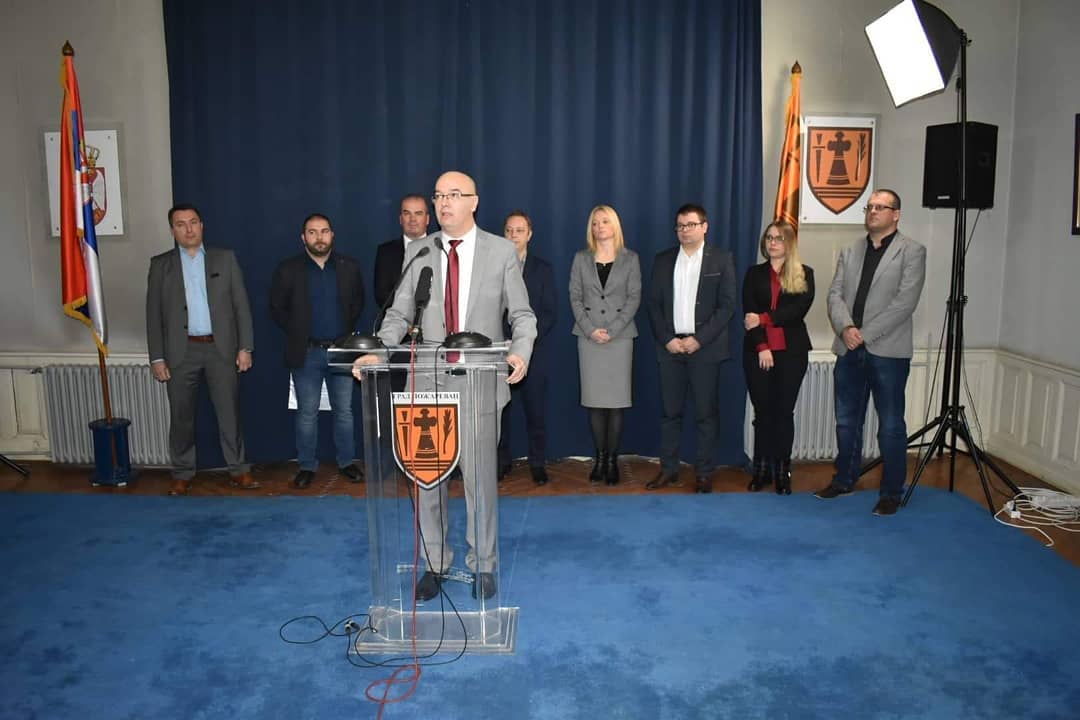 Grad Požarevac dobio ECDL sertifikat