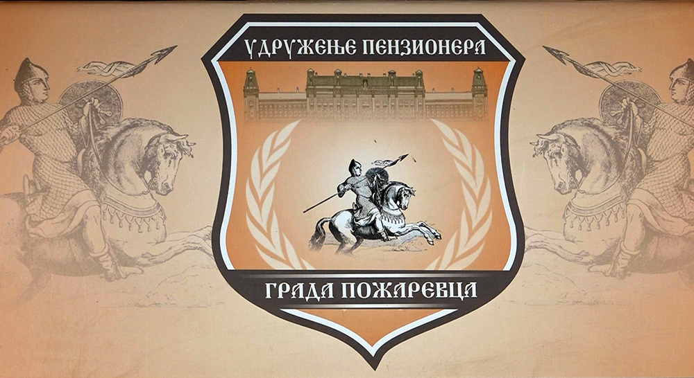 Izborna skupština penzionera Srbije – Milorad Jovanović izabran za člana Izvršnog odbora Saveza penzionera Srbije