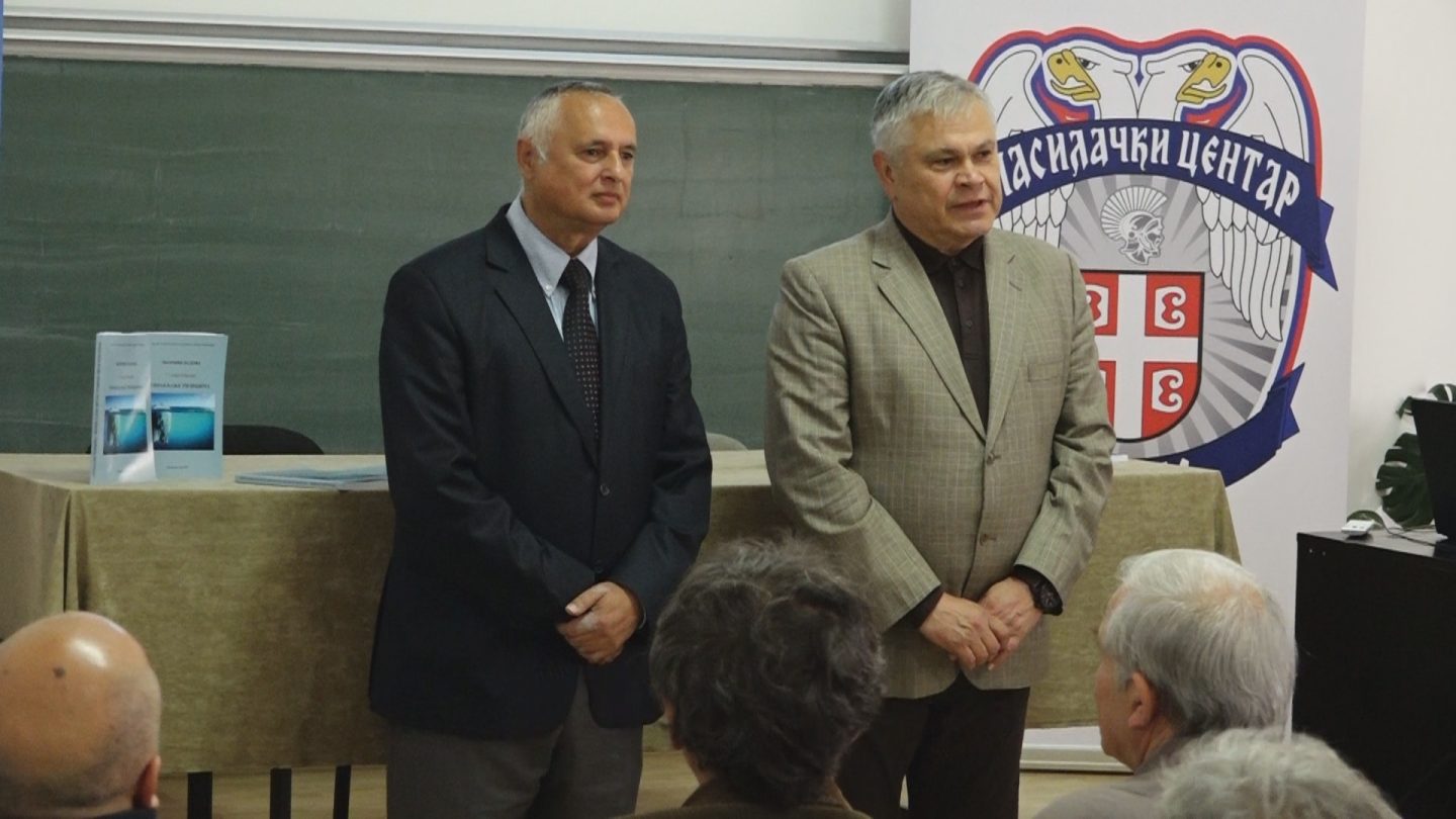 7. Stručno savetovanje na temu upravljanje rizicima u Visokoj tehničkoj školi u Požarevcu