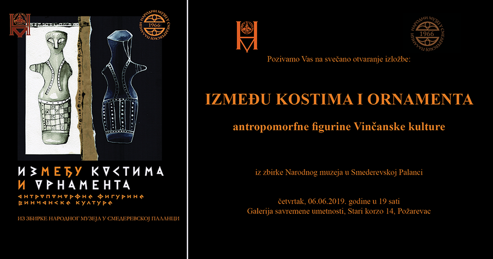 Izložba „Između kostima i ornamenta – antropomorfne figurine vinčanske kulture“