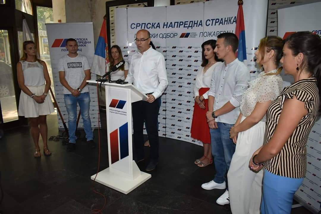 KZN SNS: Turizam  i turistički potencijali u Gradu Požarevcu