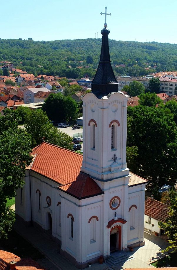 150 godina Crkve „Svetog Vaznesenja Gospodnjeg“ u Petrovcu na Mlavi