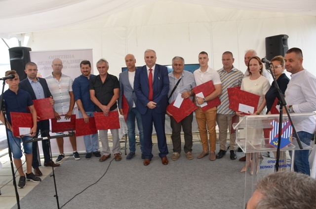 Svečano obeležen Dan opštine Veliko Gradište u Ramskoj tvrđavi