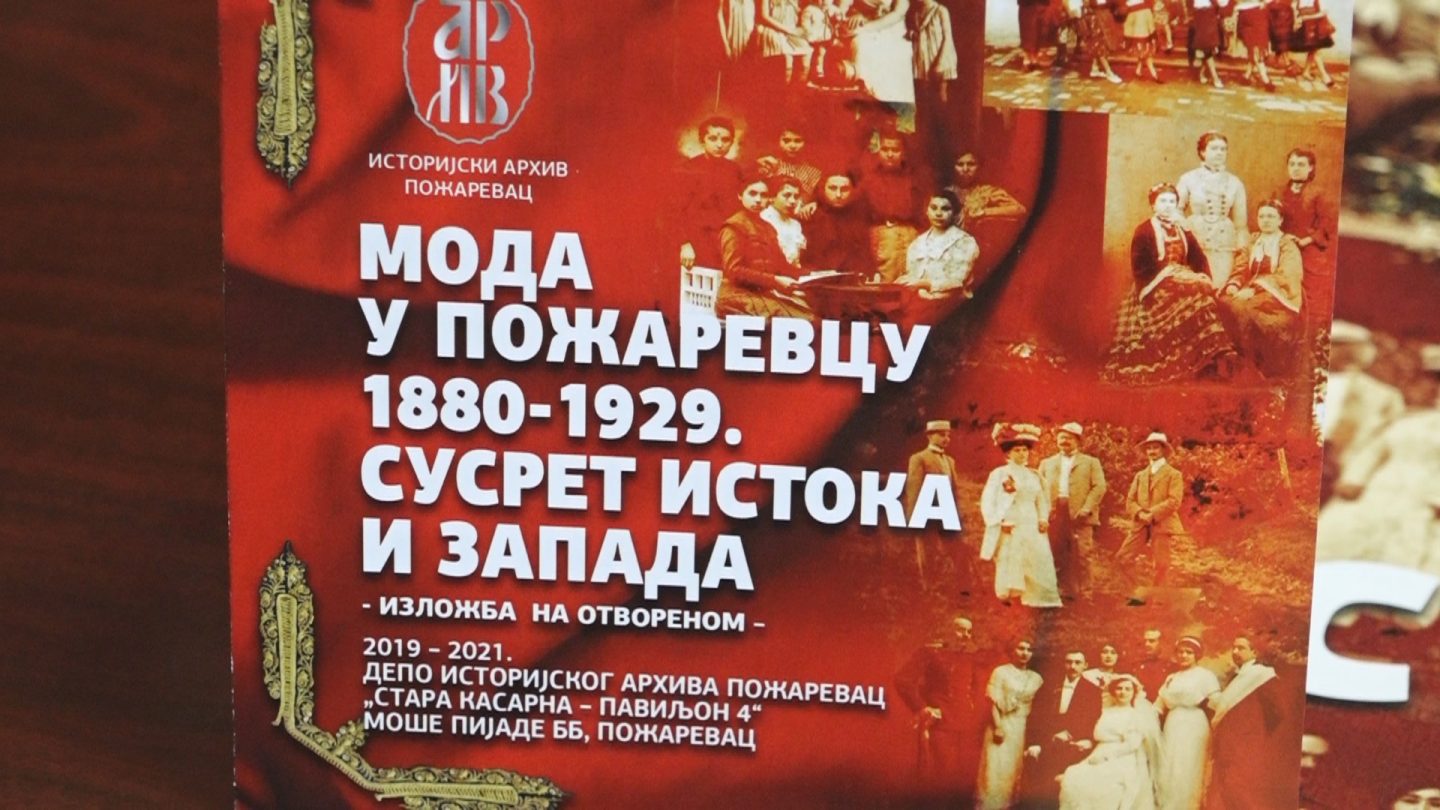 Večeras na trgu Renato Henc i Crvena Jabuka, juče nastupili Boris Petrović i Lexington bend FOTO