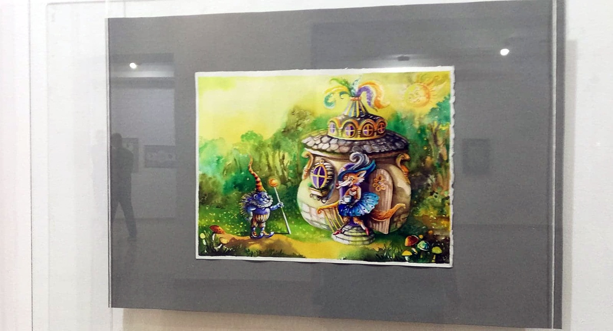 Ilustracije iz dečijih knjiga u GSU