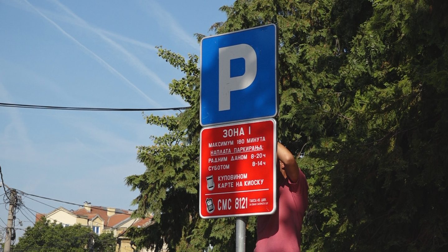 „Bebi parking mesto” i u Požarevcu