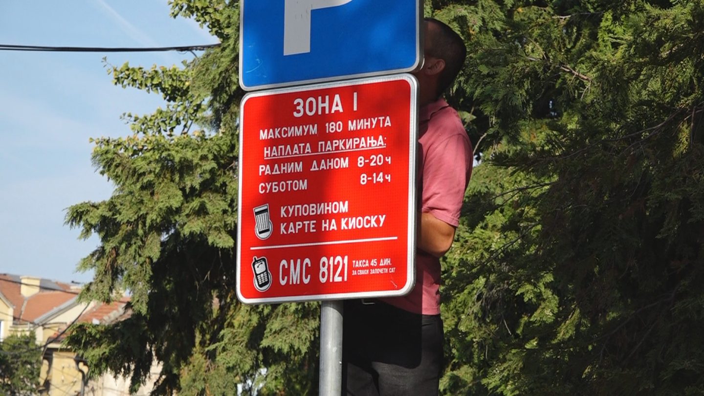 JKP Parking servis Požarevac: ZONA I u Nemanjinoj ulici od ponedeljka 9.septembra.2019.godine