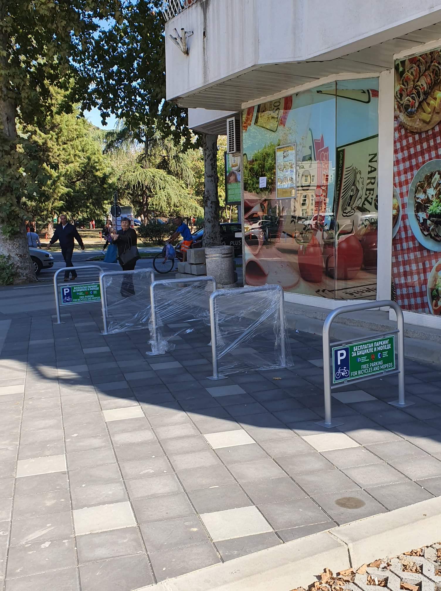 Promocija kampanje „AUTOMOBIL PARKIRAJ, OKOLINU SAČUVAJ“ u Požarevcu