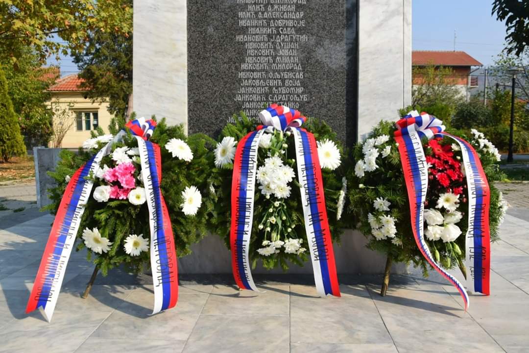 101. Godina od ulaska Srpske vojske u Petrovac na Mlavi u Velikom ratu