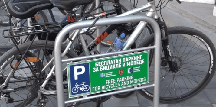 Besplatan parking za bicikle u Požarevcu