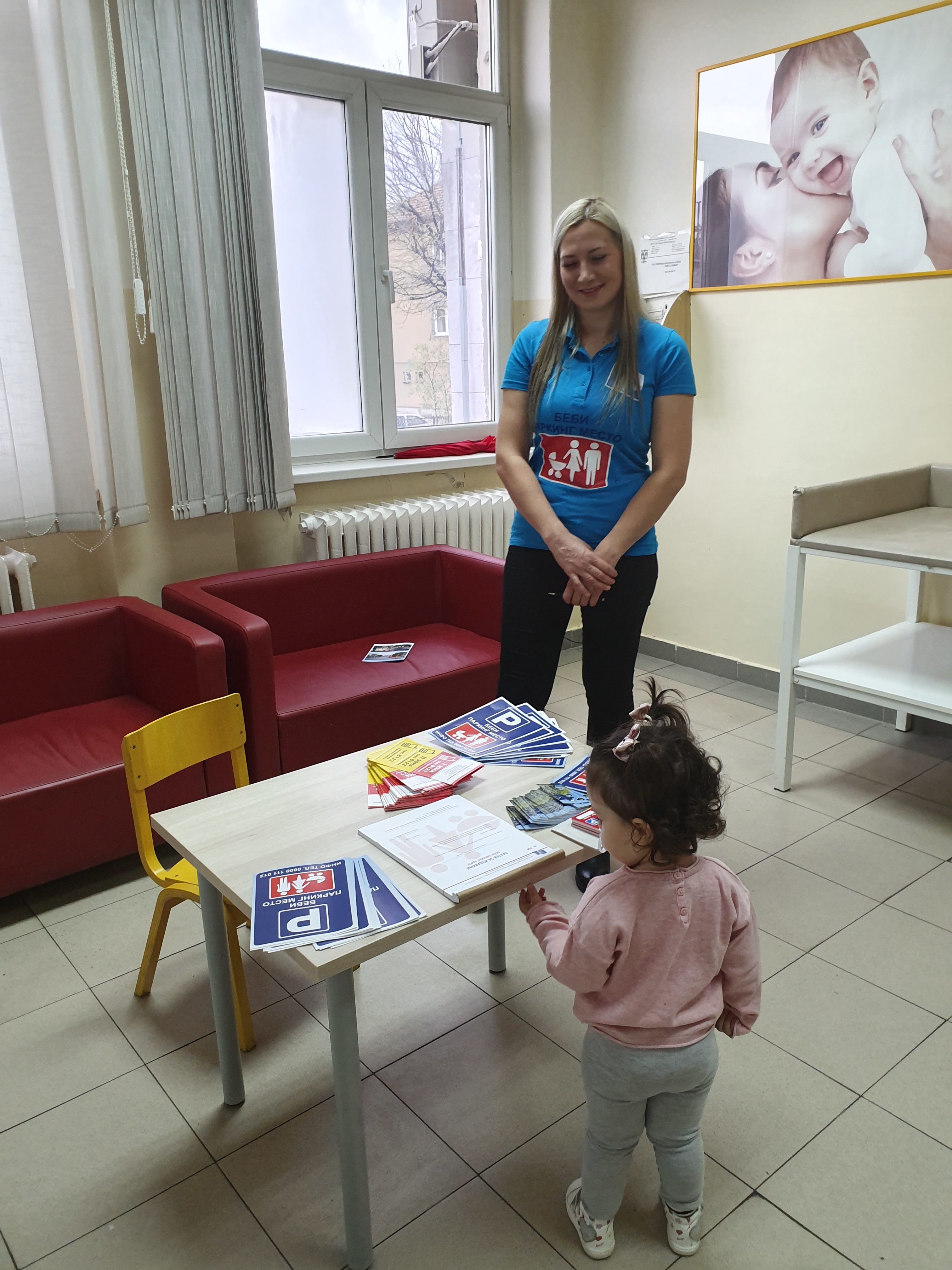 Podela Bebi parking kartica do kraja godine u Dečijem dispanzeru