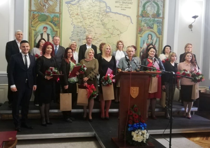 Obeležen Dan radnika u obrazovanju