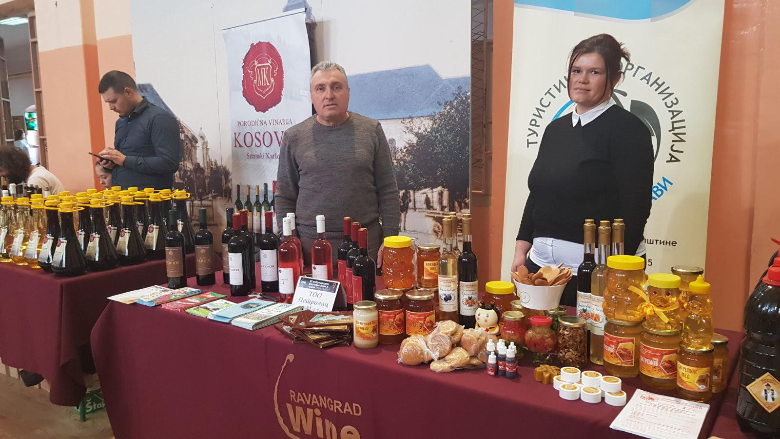 Turistička organizacija opštine Petrovac na Mlavi učesnik na 11. Međunarodnom festivalu vina i hrane u Somboru