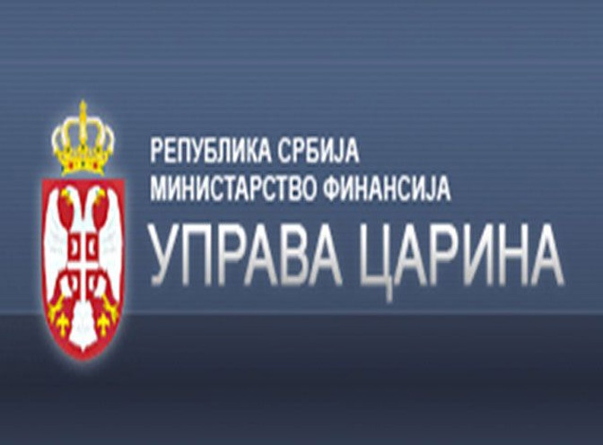 Uprava carina prodaje motorna vozila i carinsku robu