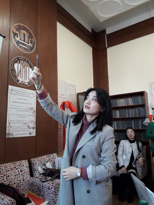 Na putu oko sveta sa bibliotekom „Ilija M Petrović“ u Požarevcu