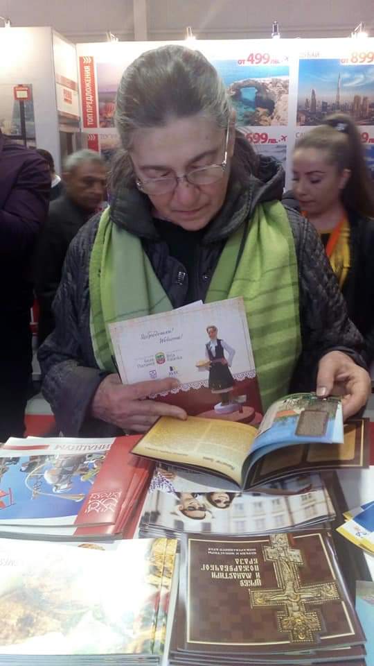 Turistička organizacija Grada Požarevca na sajamu turizma „HOLIDAY & SPA-EXPO“ u Bugarskoj
