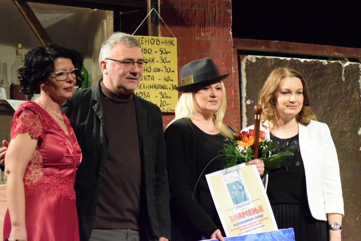 Marija Debeljaković Stefanović dobitnica Milivojevog šešira