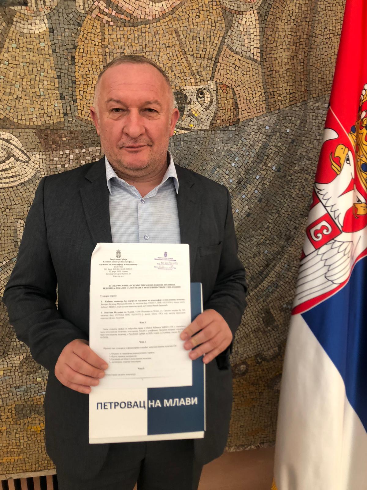 Potpisan ugovor za sufinansiranje mera populacione politike