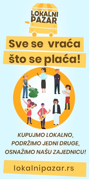 Razvija se Lokalni Pazar! 