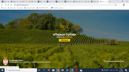 Internet portal namenjen poljoprivrednicima i prodaji njihovih proizvoda putem interneta-UPUTSTVO
