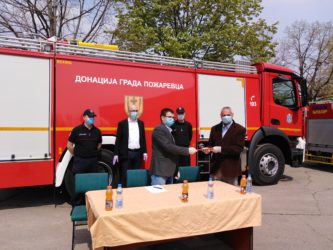 Donacija grada Požarevca vatrogasnoj službi