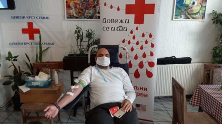 Današnja akcija dobrovoljnog davanja krvi u Požarevcu : prikupljeno 76 jedinica krvi