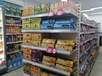 Maloprodajni objekat „STYLINE“-a sada i u Bradarcu