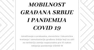 Istraživanje: Mobilnost građana Srbije i pandemija COVID-19