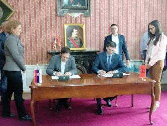 Potpisan ugovor o otuđenju zemljišta između grada Požarevca i kompanije „MP Bambi success d.o.o. Požarevac“