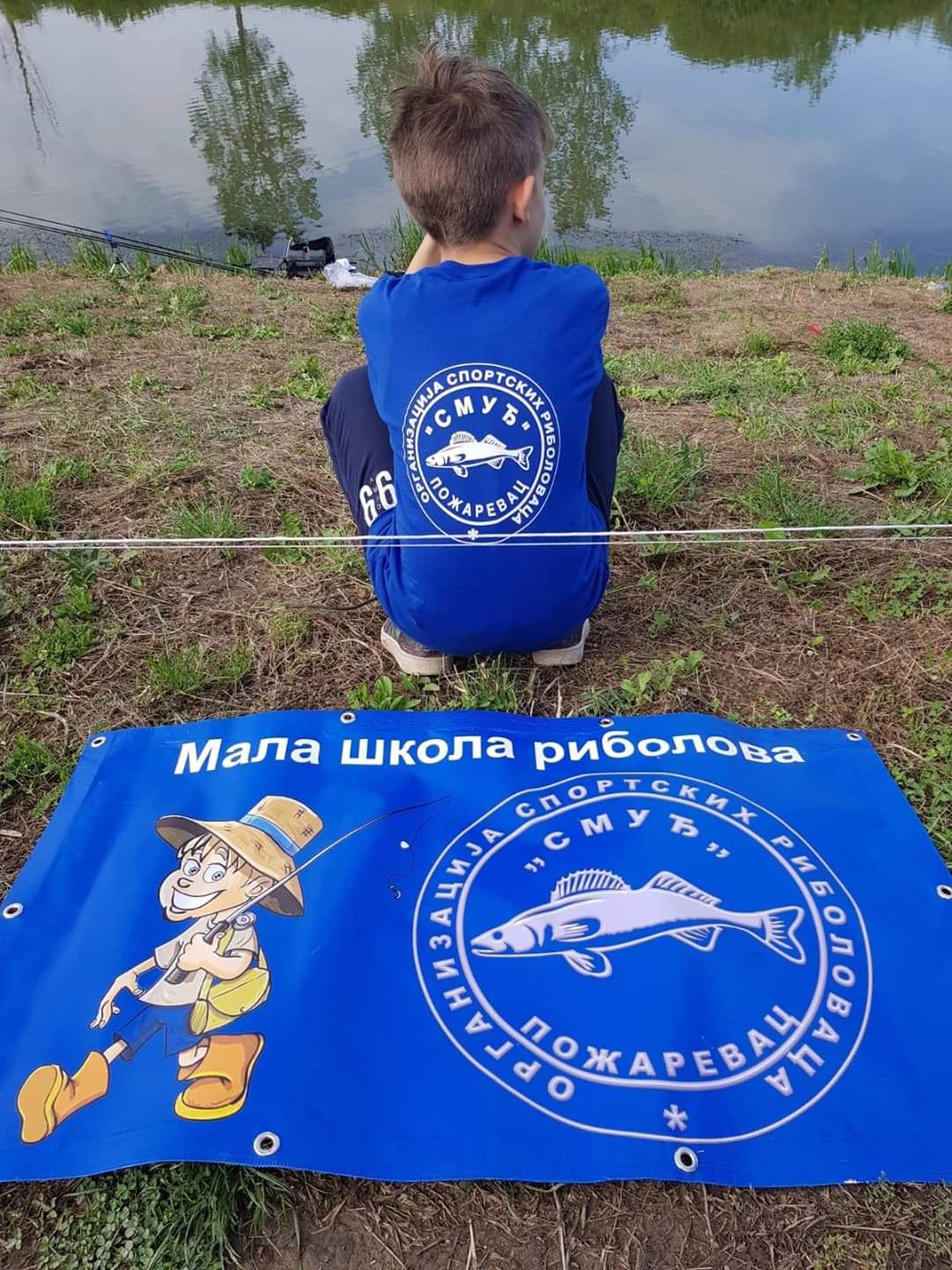 OSR „SMUĐ “ Požarevac na državnom prvenstvu za mlade