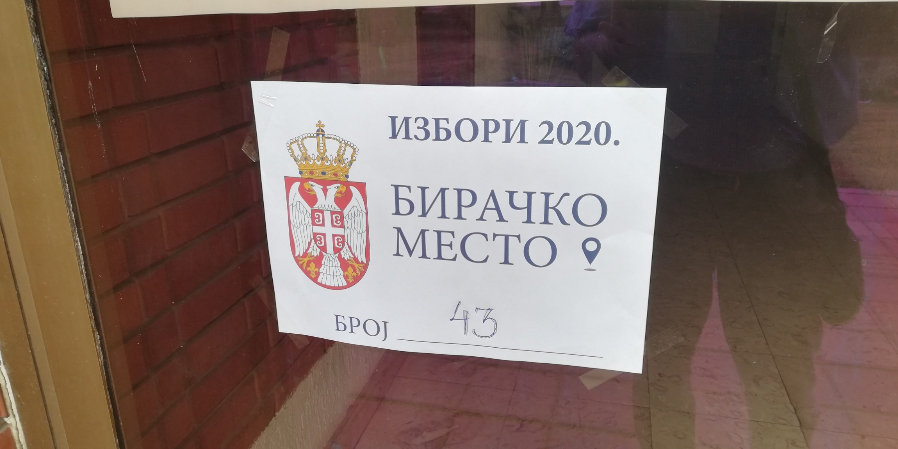 Izlaznost do 13 časova u Požarevcu i Kostolcu