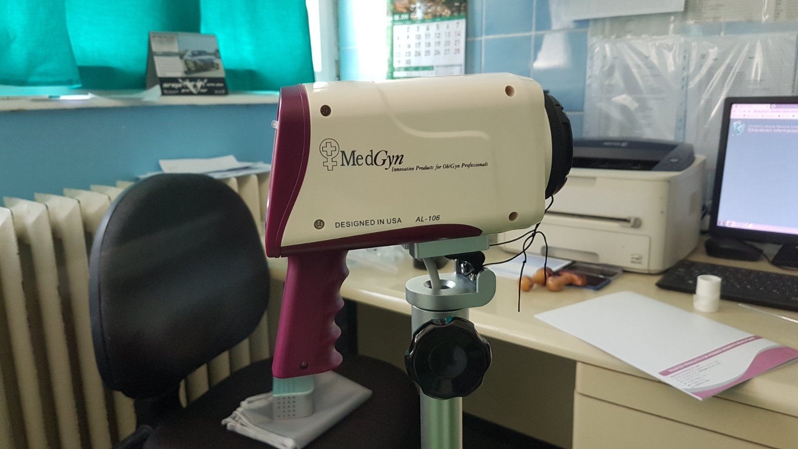 Novi najsavremeniji CTG i digitalni kolposkop u Opštoj bolnici Petrovac na Mlavi