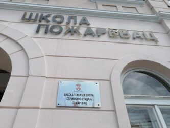 Visoka tehnička škola strukovnih studija u Požarevcu: onaj ko je ulagao u obrazovanje nikada nije pogrešio