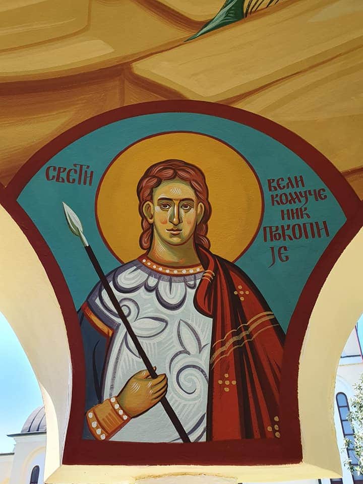 Kostolac slavi Svetog Velikomučenika Prokopija