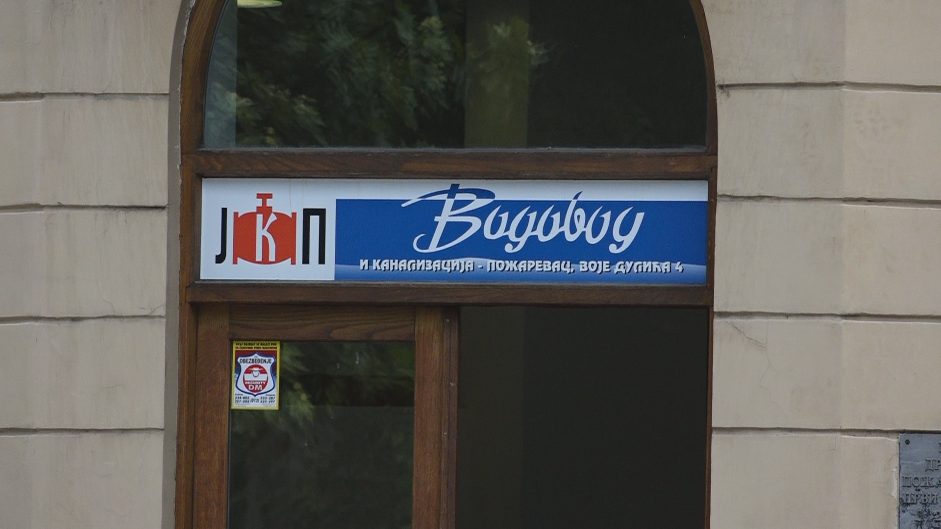 JKP “Vodovod i kanalizacija“ se nalazi na novoj adresi u ulici Voje Dulića broj 4