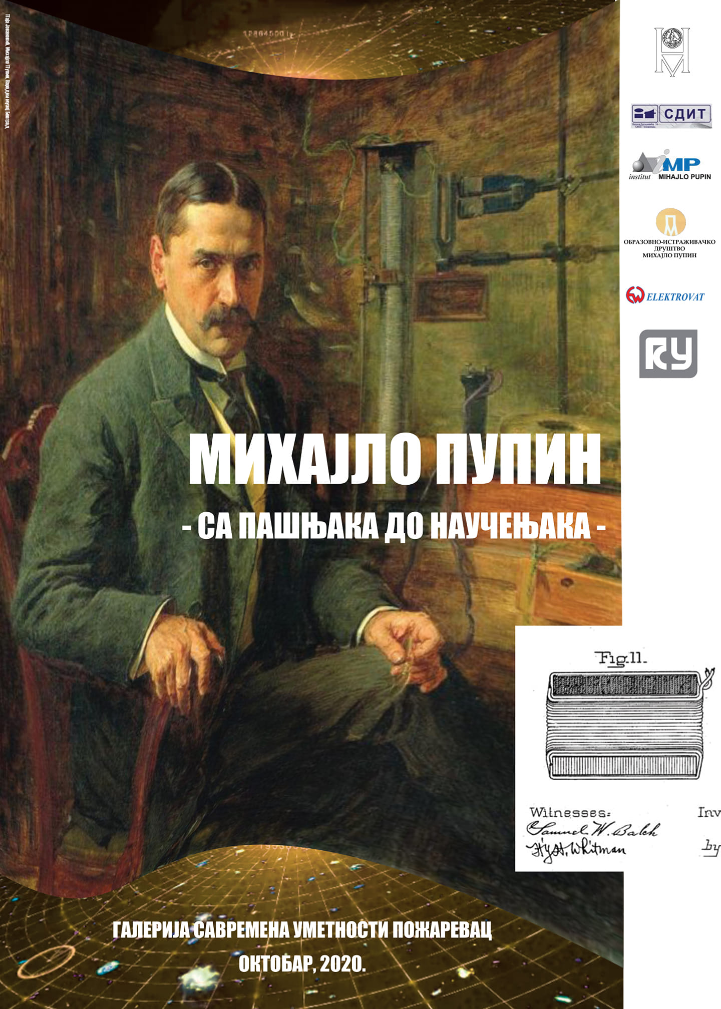 Izložba Mihajlo Pupin „Sa pašnjaka do naučenjaka“ u Požarevcu