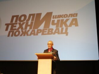 Monografija i akademija na obeležavanju dva jubileja Politehničke škole u Požarevcu