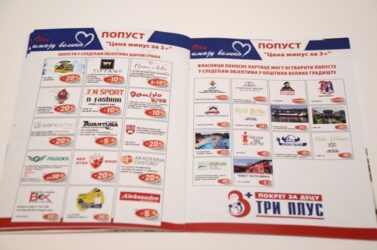 Dodeljene kartice “Cena minus za 3+“ za roditelje u Velikom Gradištu