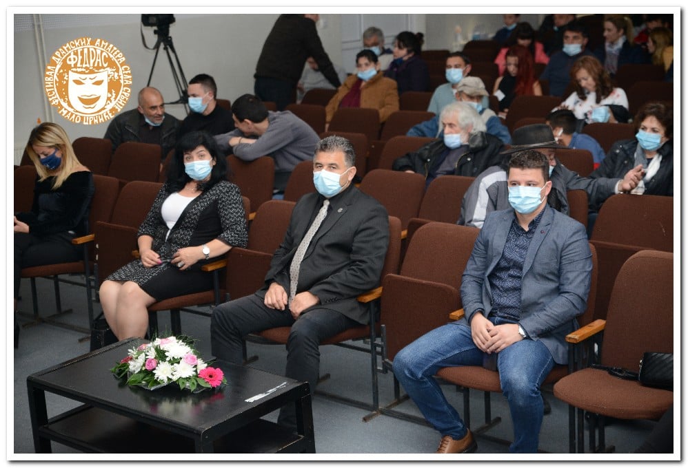 Otvoren 49. FEDRAS-a u Malom Crniću