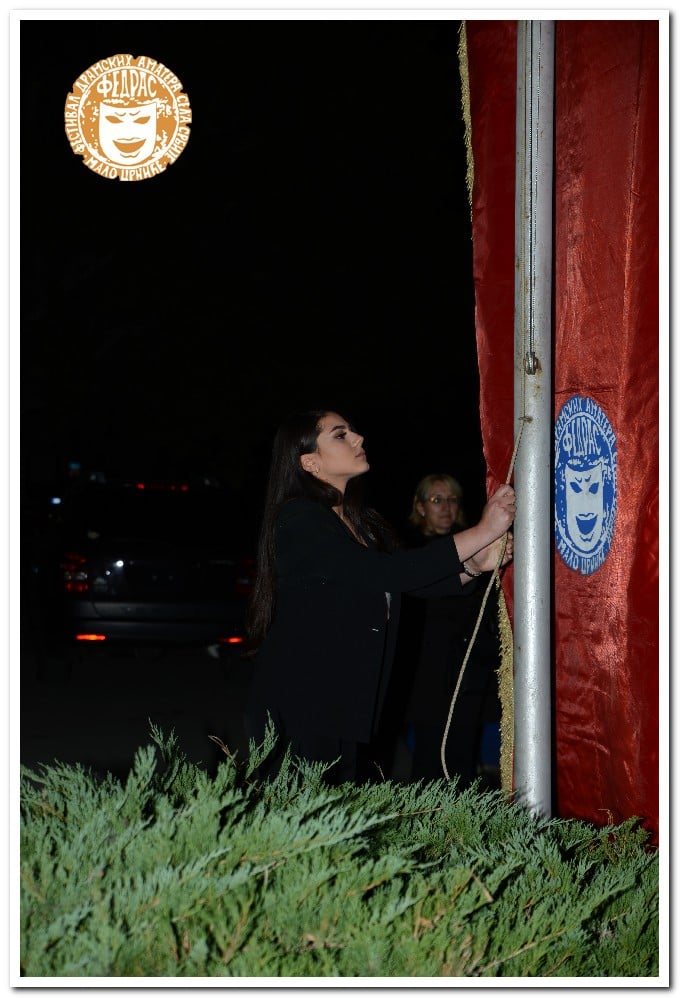 Otvoren 49. FEDRAS-a u Malom Crniću