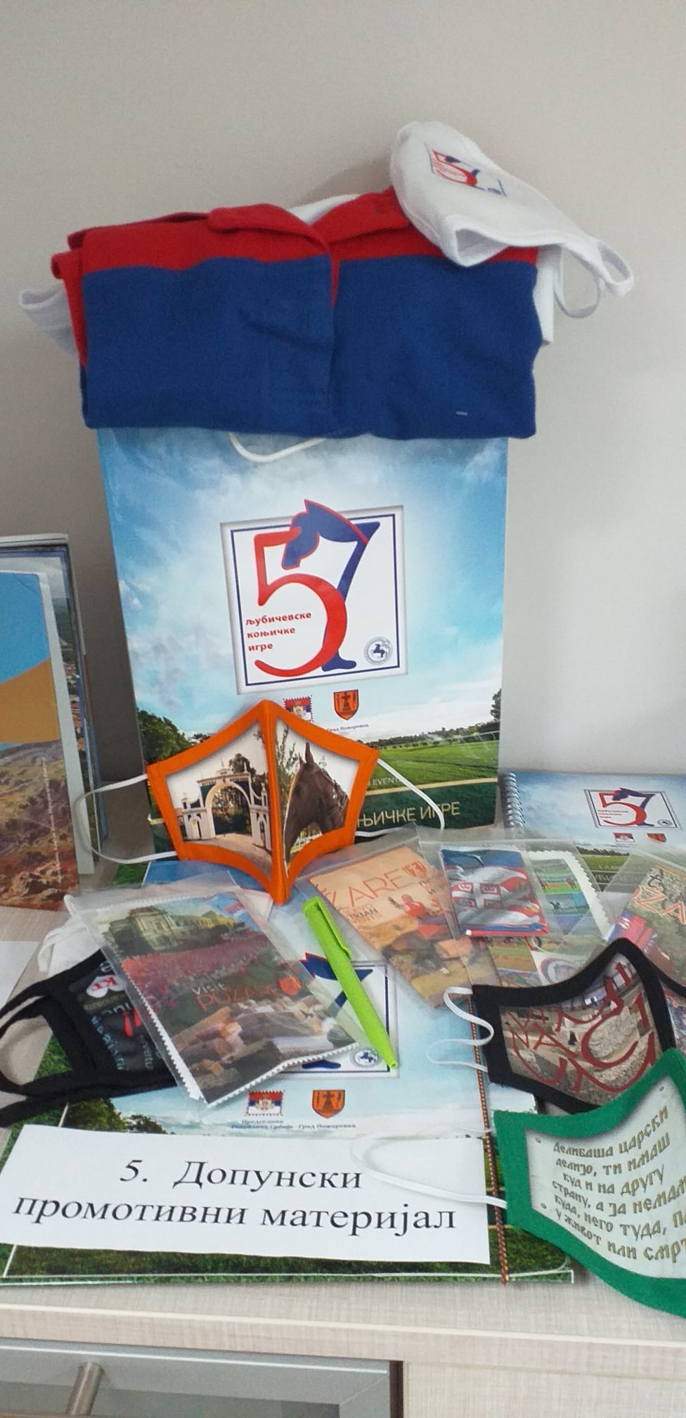 16. Međunarodni festival turističkih organizacija „Zlatni kofer slova“
