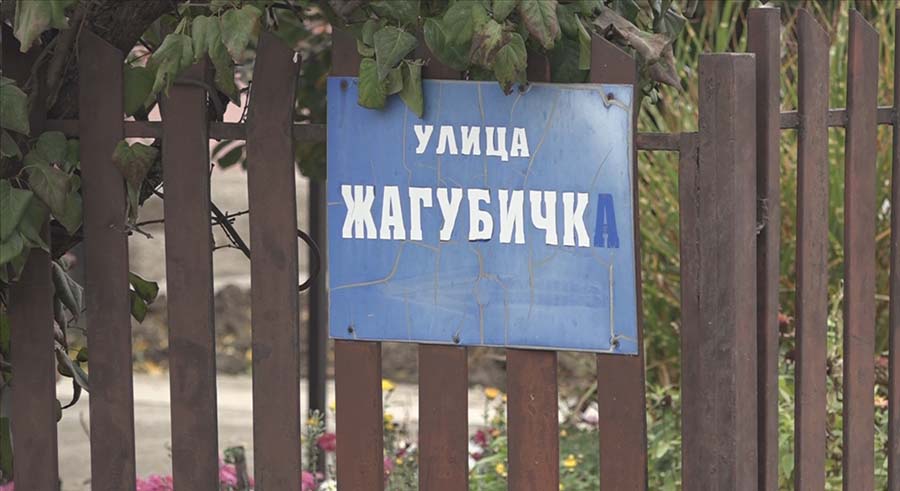 Nov način tehničkog regulisanja saobraćaja u više ulica u Požarevcu