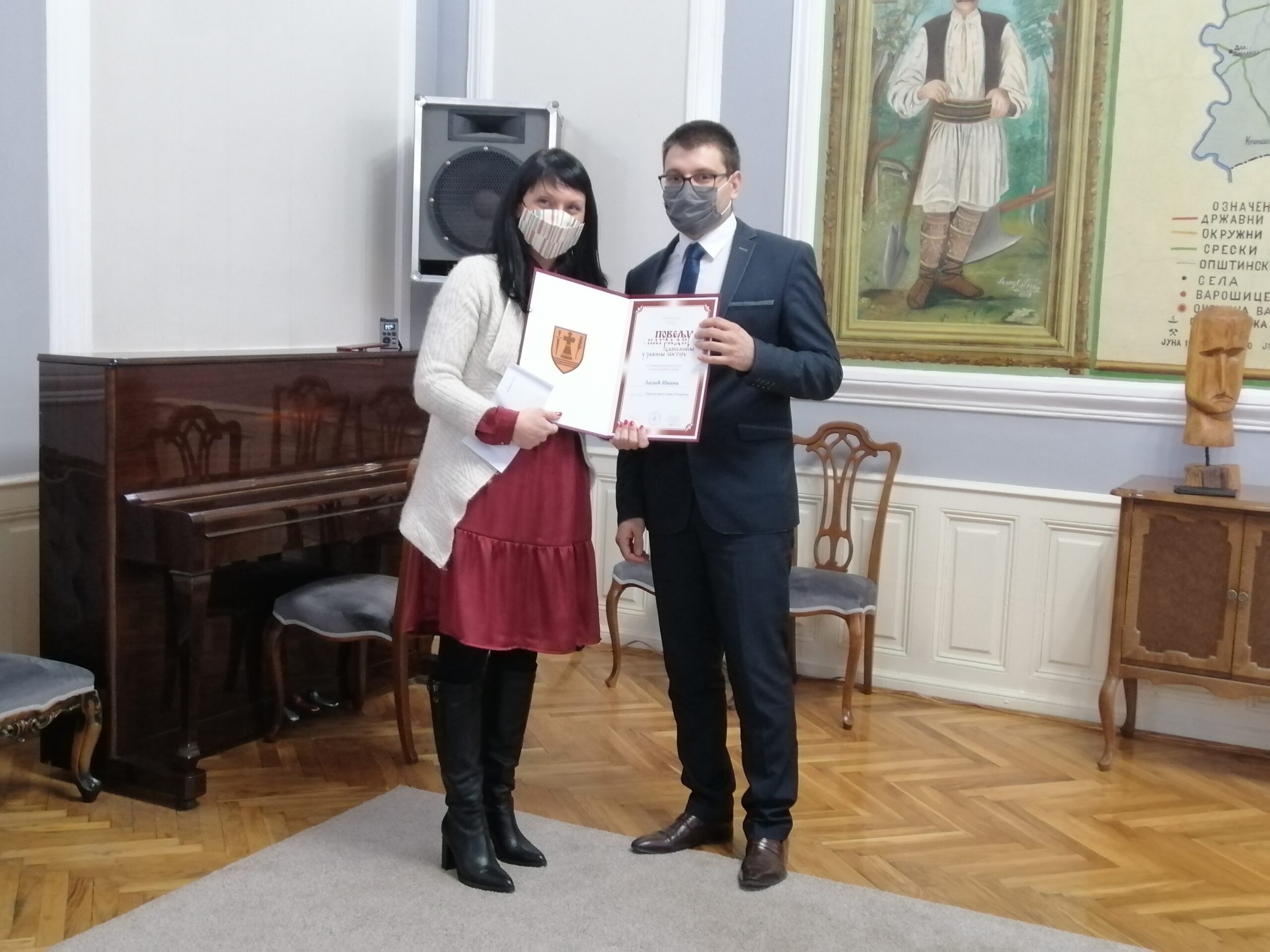 Požarevac: dodeljene nagrade istaknutim radnicima u javnim ustanovama