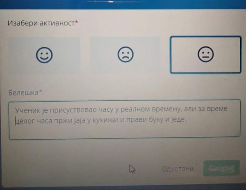 Smešna strana onlajn nastave: Uštipci ne smeju čekati, svinje treba nahraniti i iseći slaninu