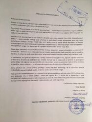 Još jedna inicijativa za pomoć gradu Požarevcu da preusmeri sredstva namenjena ukrašavanju grada za pomoć deci