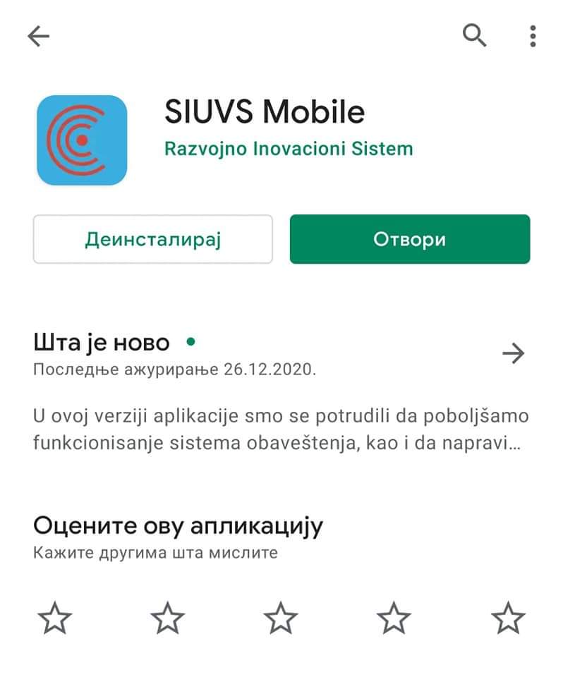 APLIKACIJA „SIUVS mobile“ DOSTUPNA I GRAĐANIMA OPŠTINE PETROVAC NA MLAVI