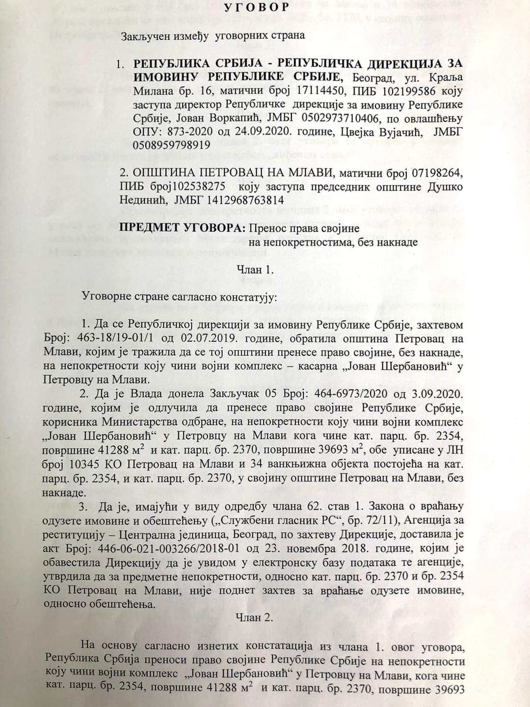 Kompleks nekadašnje kasarne od danas u VLASNIŠTVU OPŠTINE PETROVAC NA MLAVI